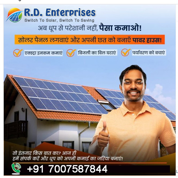 R_D_Enterprises Solar (3)